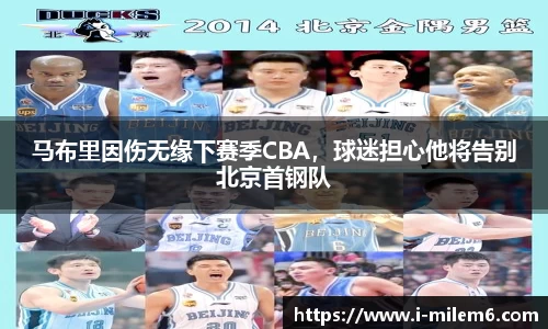 米乐体育官网