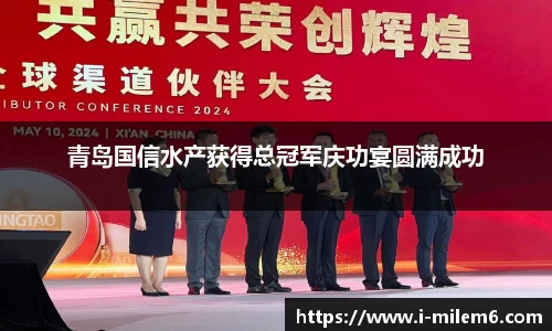 米乐体育官网