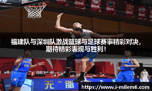 米乐体育