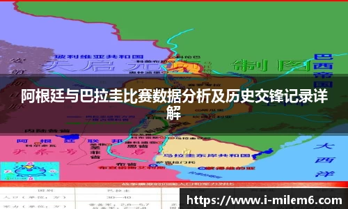米乐体育