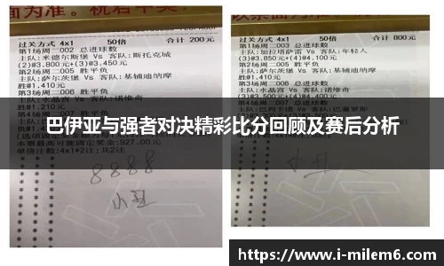米乐体育官网