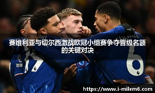 米乐体育官网