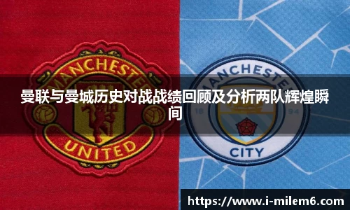 米乐体育官方网站