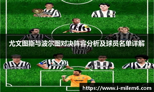 米乐体育官网
