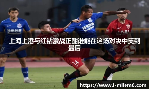 米乐体育官网