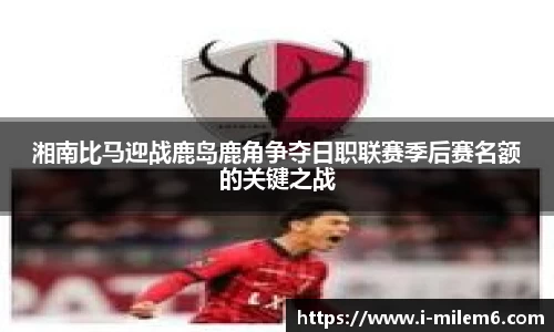 米乐体育官网
