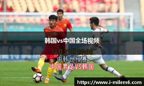 米乐体育官方网站