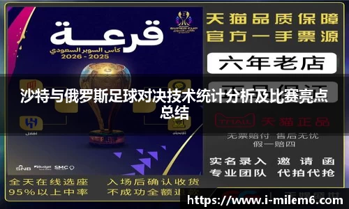 米乐体育