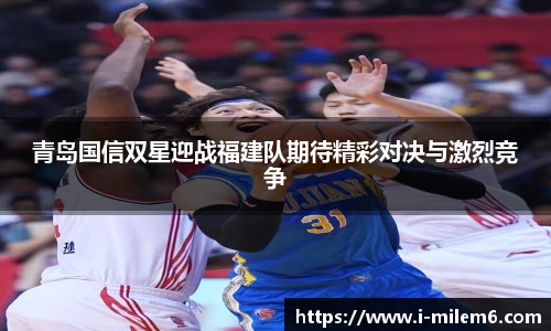 米乐M6