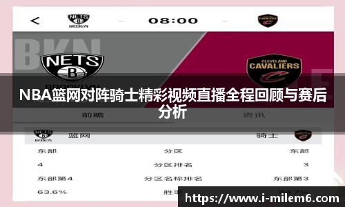 米乐体育官方网站