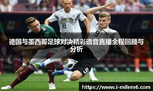 米乐体育官方网站