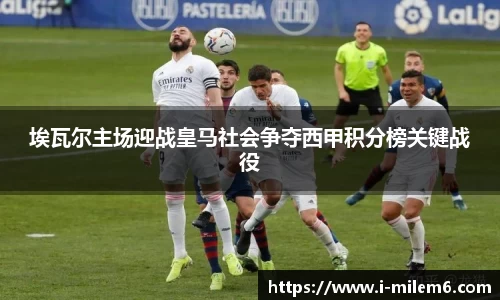 米乐M6
