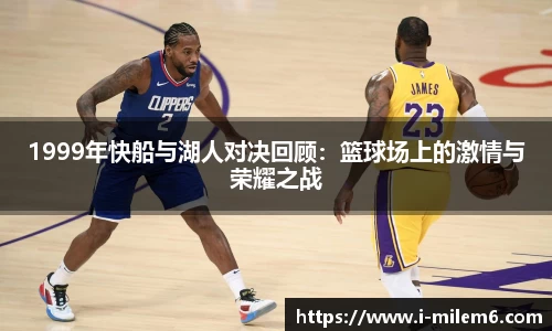 米乐体育官方网站