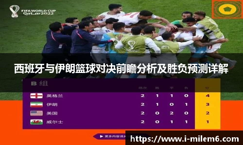 米乐体育官方网站
