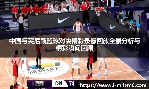 米乐体育官网