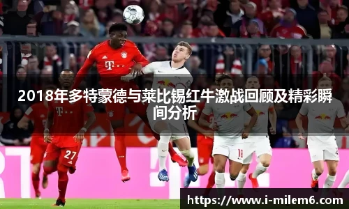 米乐体育官方网站