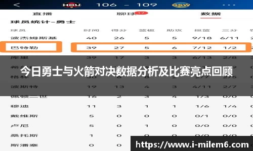 米乐体育官网
