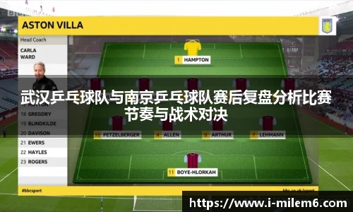 米乐体育官网