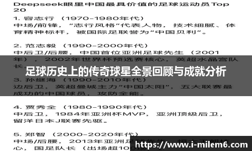 米乐体育官方网站