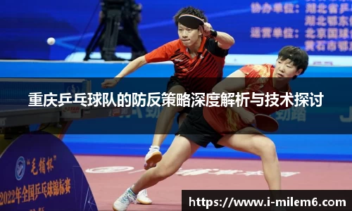 米乐体育